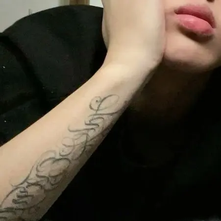 Xsuren_의 薛苏仁
