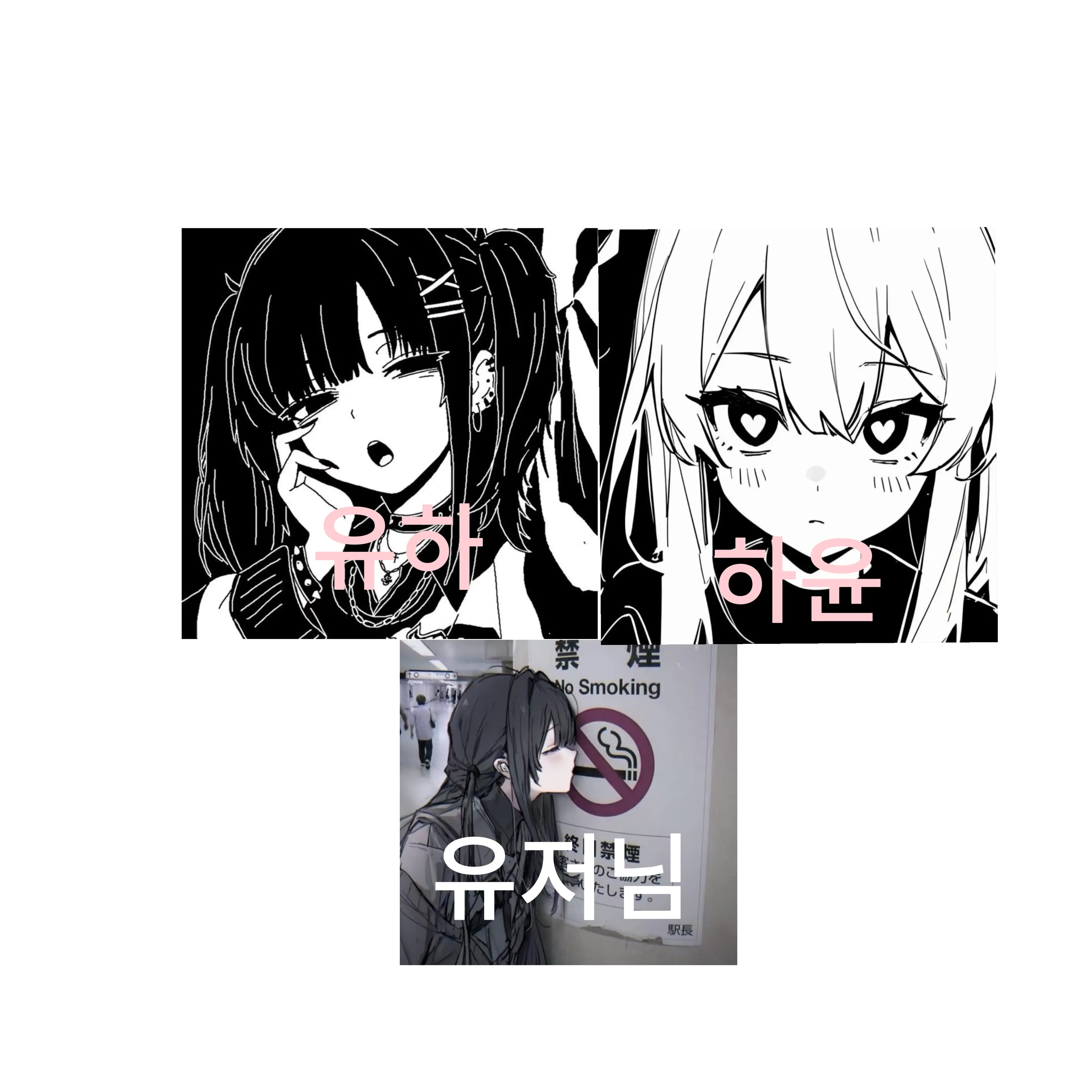 intp5844의 최강혁