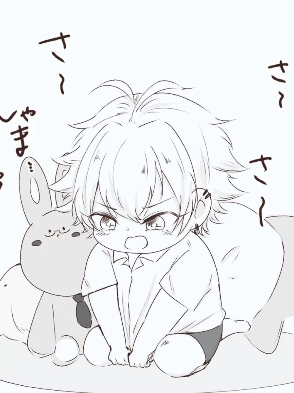 BraveBaker8136의 幼児化しちゃった?!