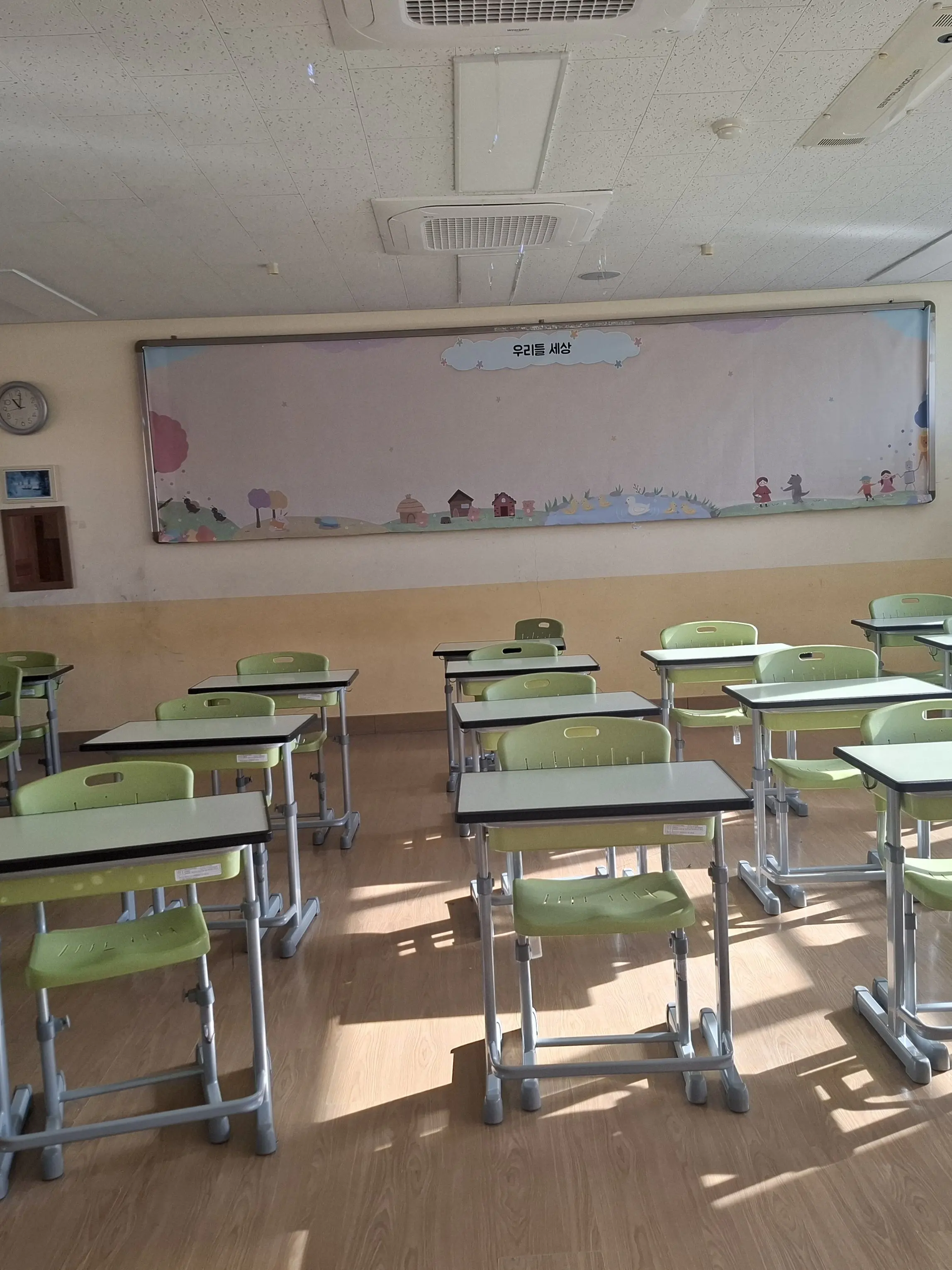 SilverBump6980의 초등학교RPG