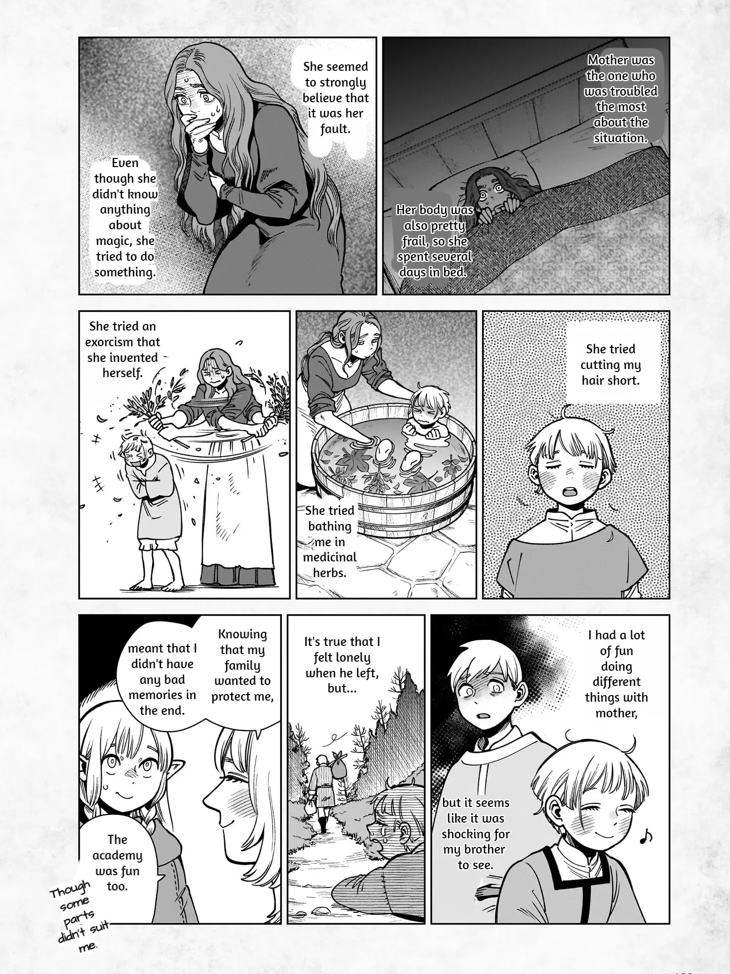 OmegaSlick의 Delicious in dungeon RPG