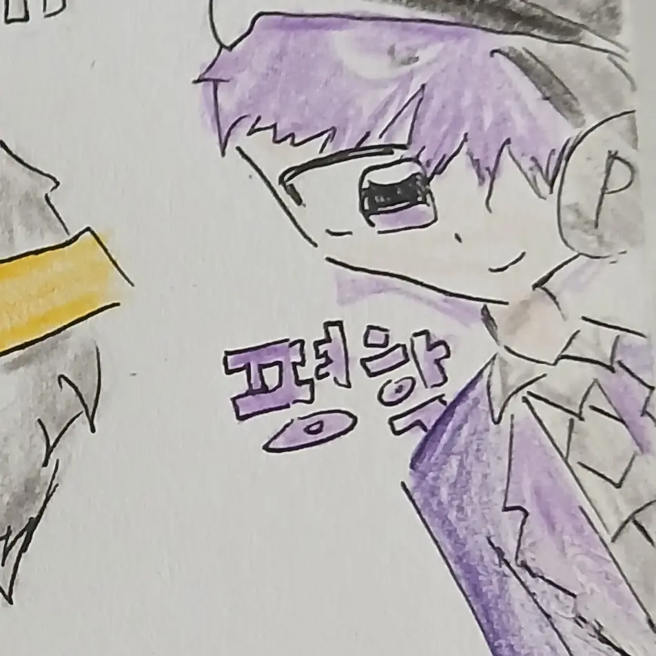 Meuu의 맨날 사고치는 도련님