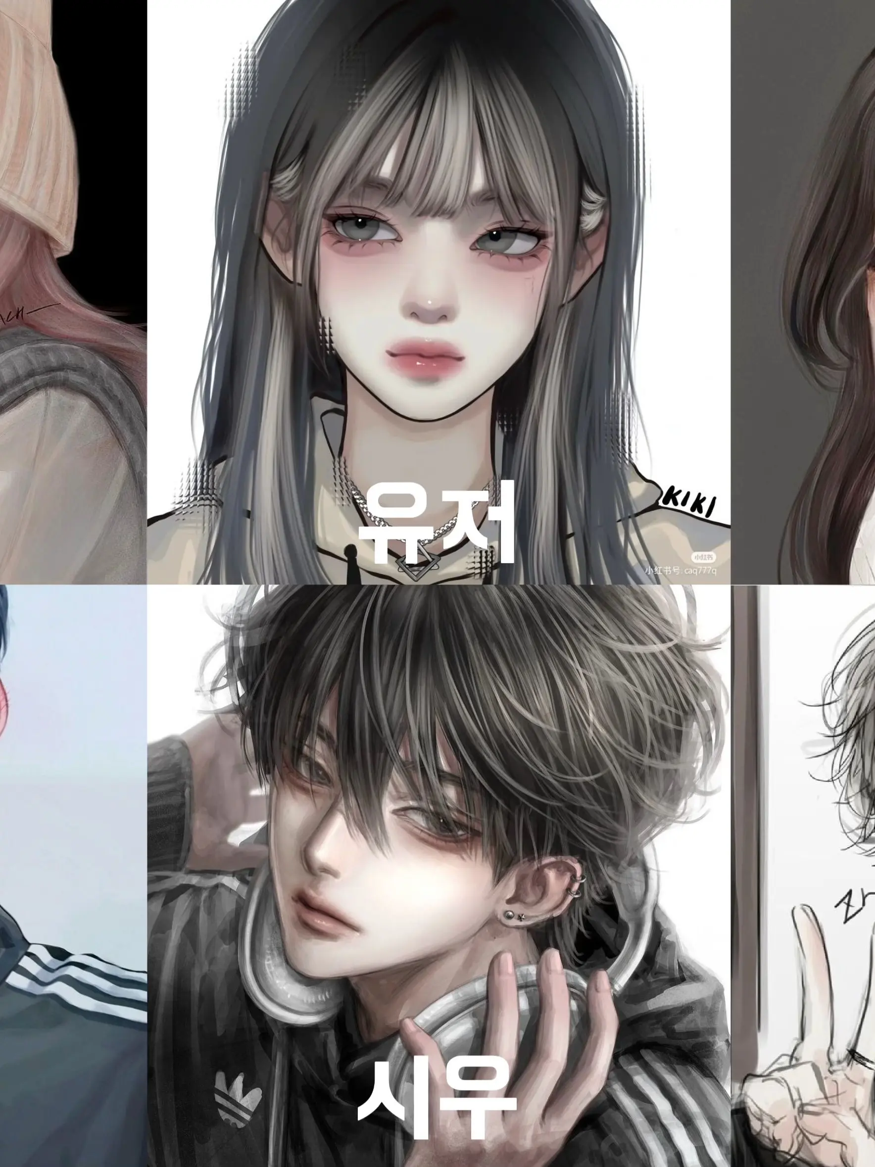 Kendrick의 학교 동아리 태권도부