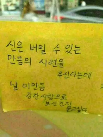 m_0312의 준브레드
