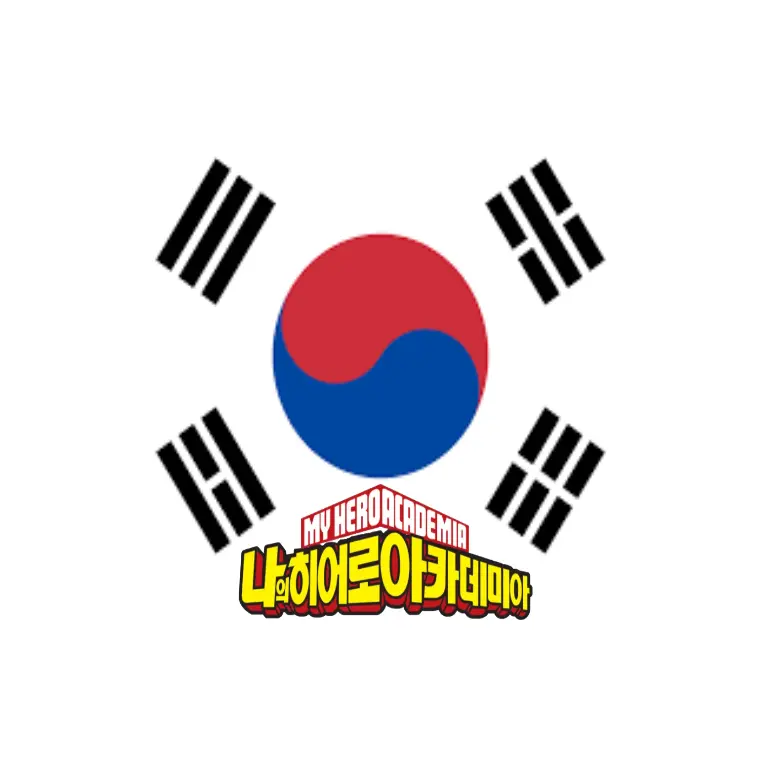 mosquito_wings의 나의 히어로 아카데미아 더 한국! 2