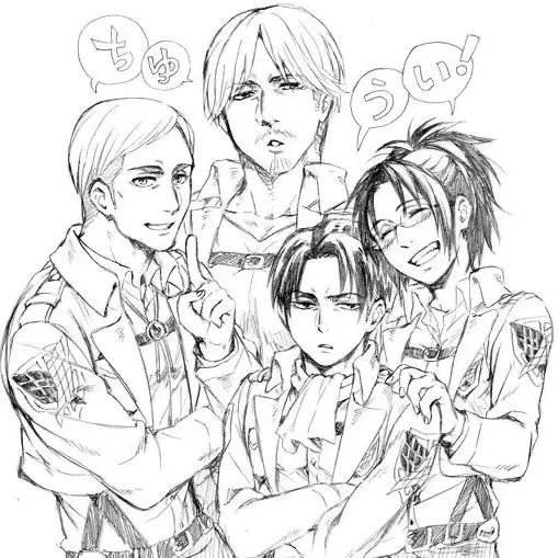 Aen_ion의 幹部組
