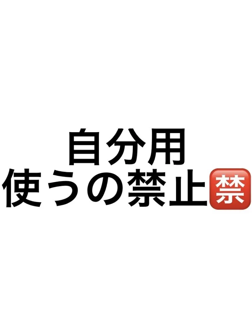 ninngen67의 自分用