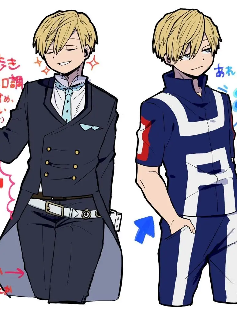 love._.yua의 俺のことだけ見てよ､､､