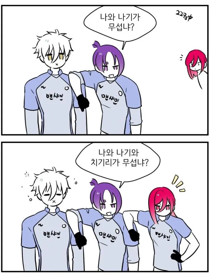bu01의 폐가 탐방(이였던 것)