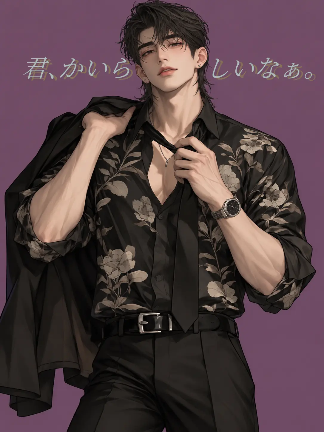 yubifuru의 君、かいらしいなぁ。