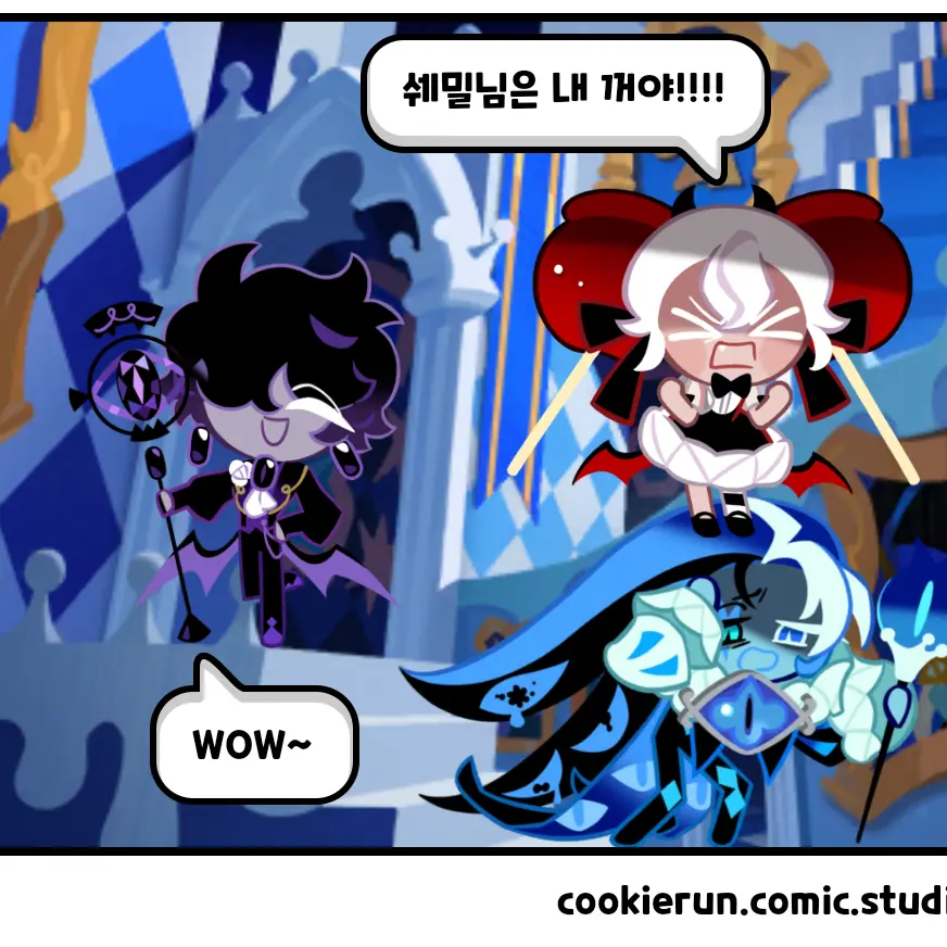 rrrrrrrrrrrrrrrrrrrrrrrrrrrrr의 거짓의 탑에서 살아남기