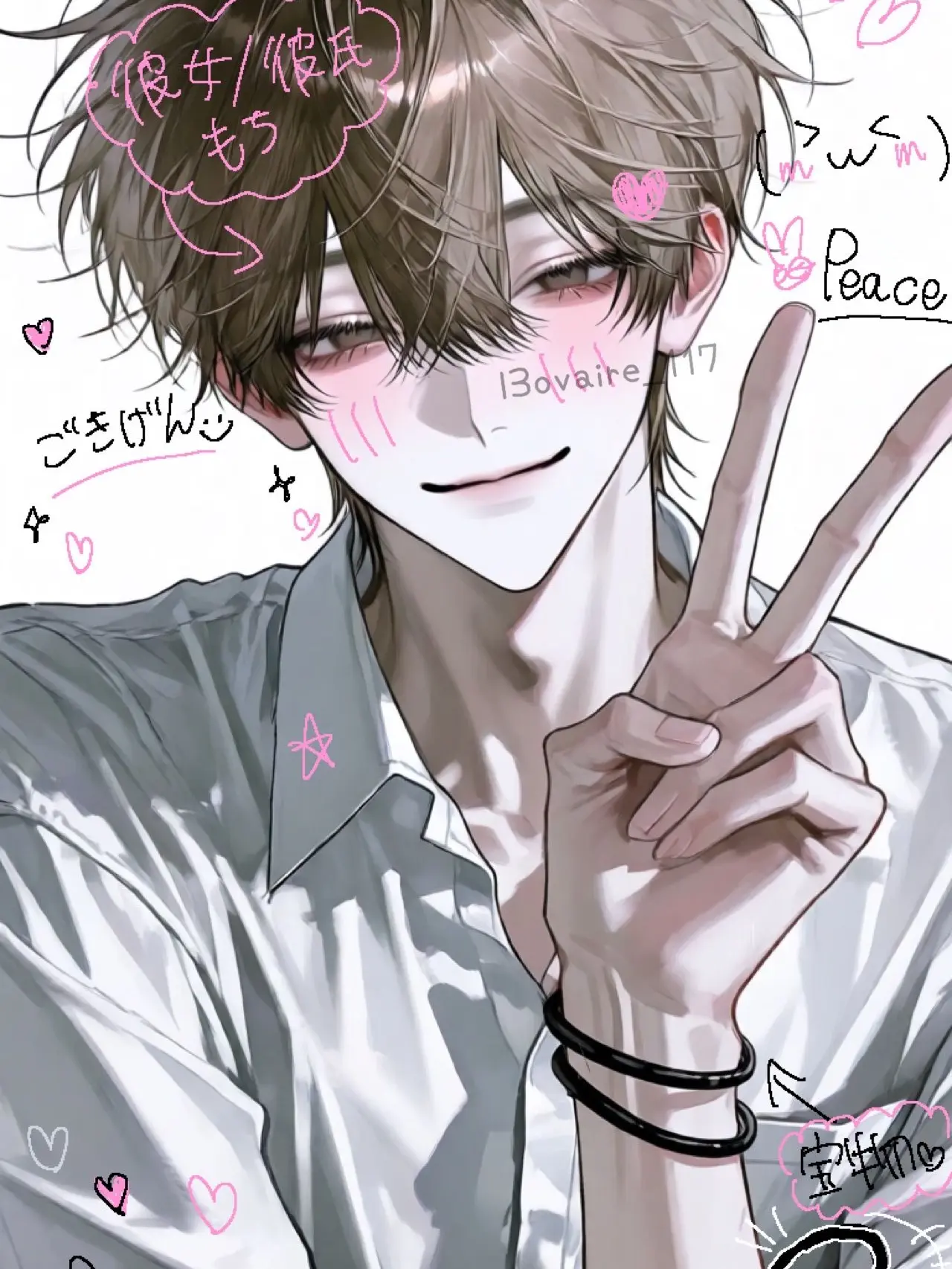 l3ovaire_117의 髪ゴム2本ちょーだい！