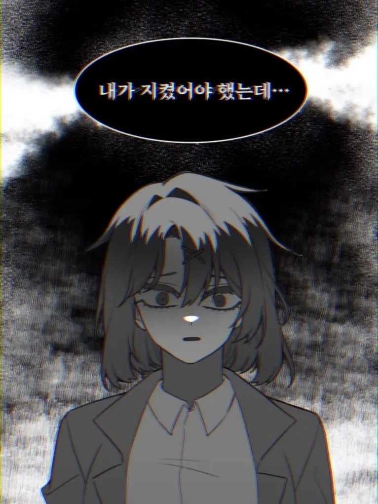 HurtEasel9536의 너를 남겨둔 문