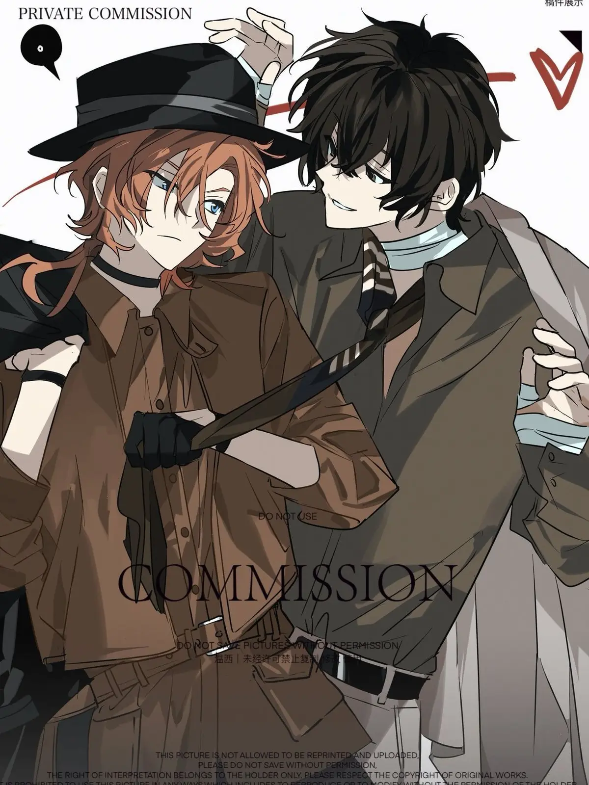 xnkhr의 Dachu