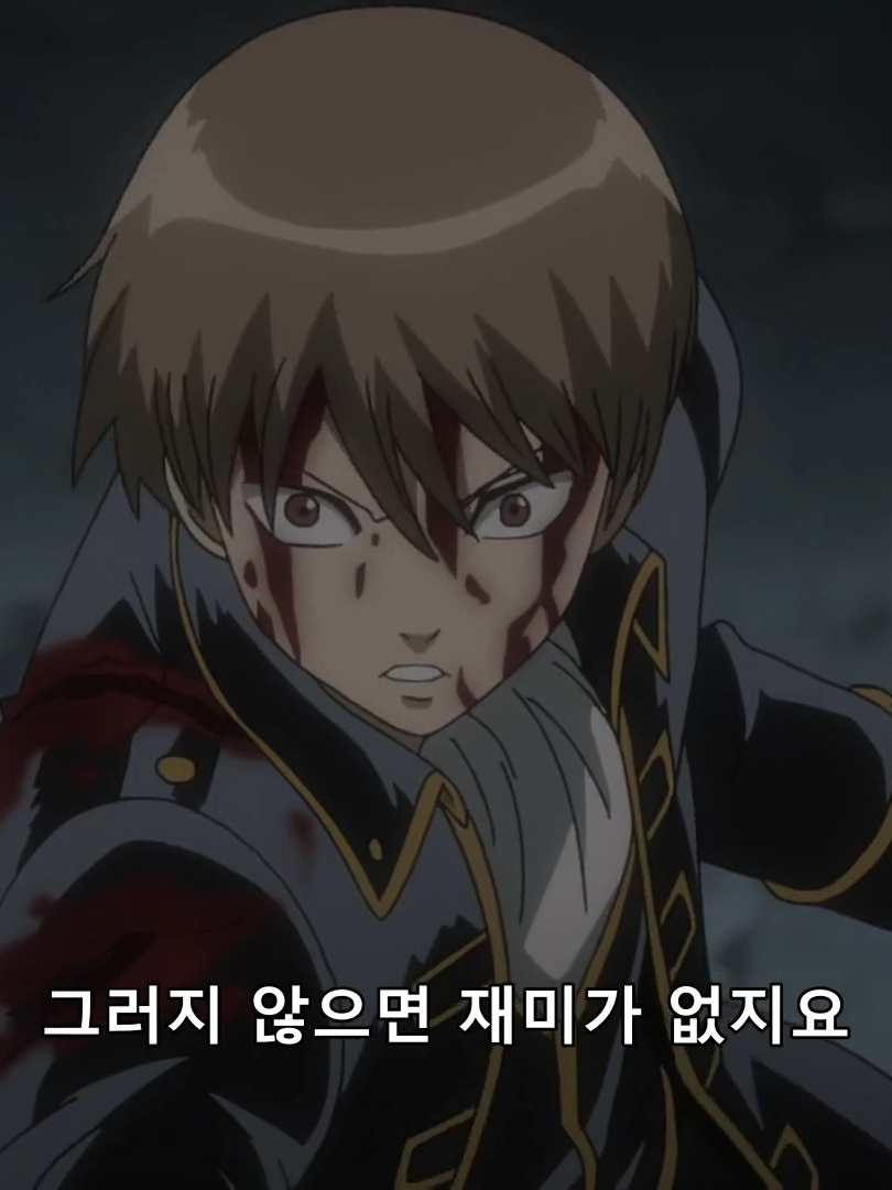 찐따가 나를 여장시키려 한다 대표 이미지