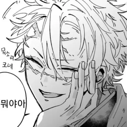 BluntQuote3416의 주들이 나와 임무를??