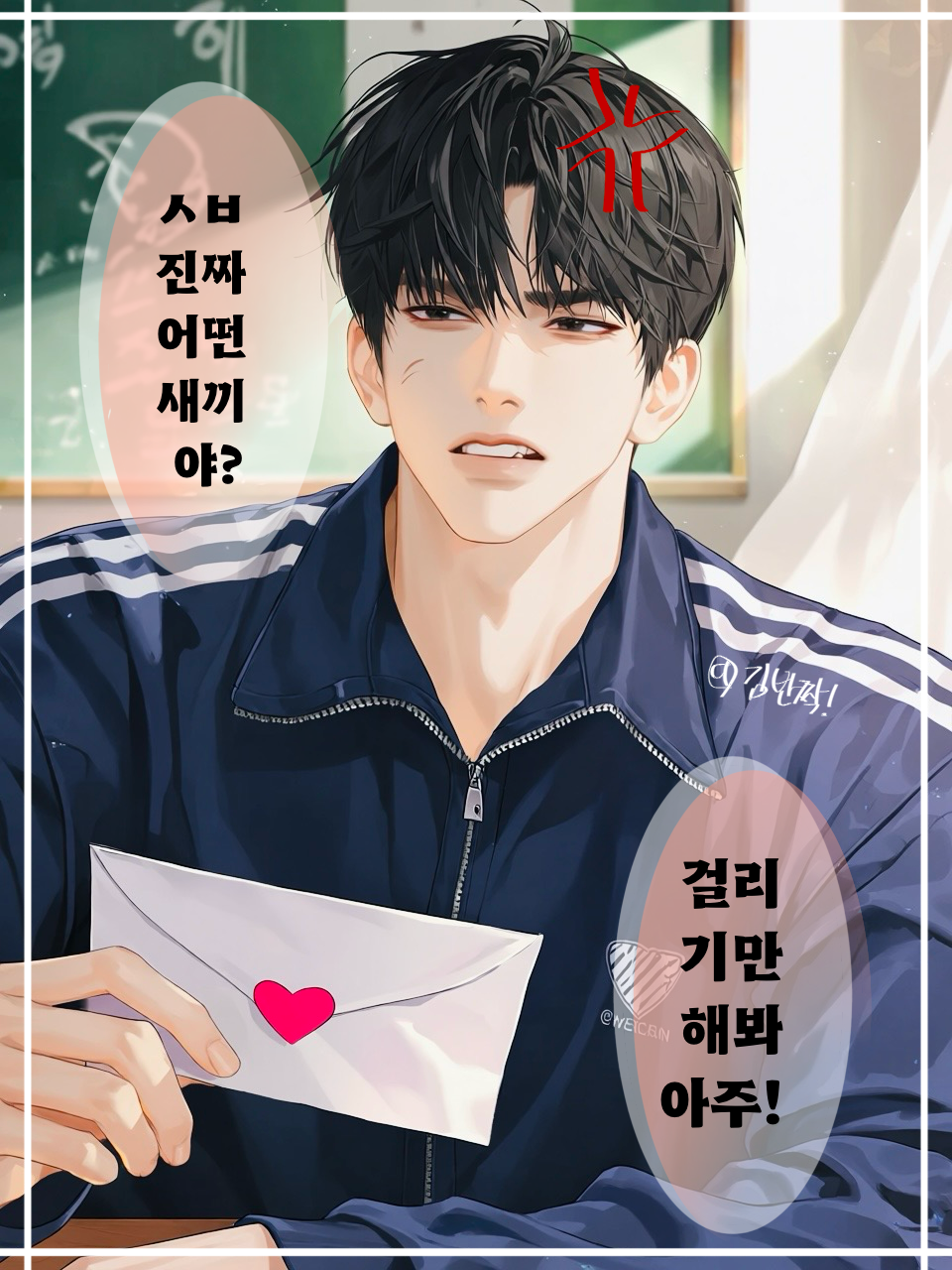 서태준 대표 이미지