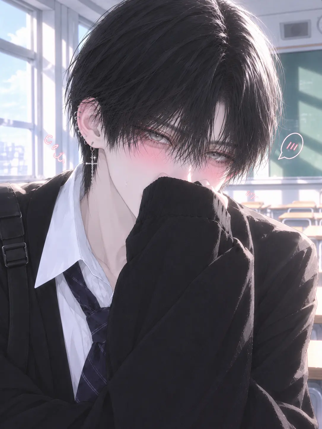 Grimina의 한애준