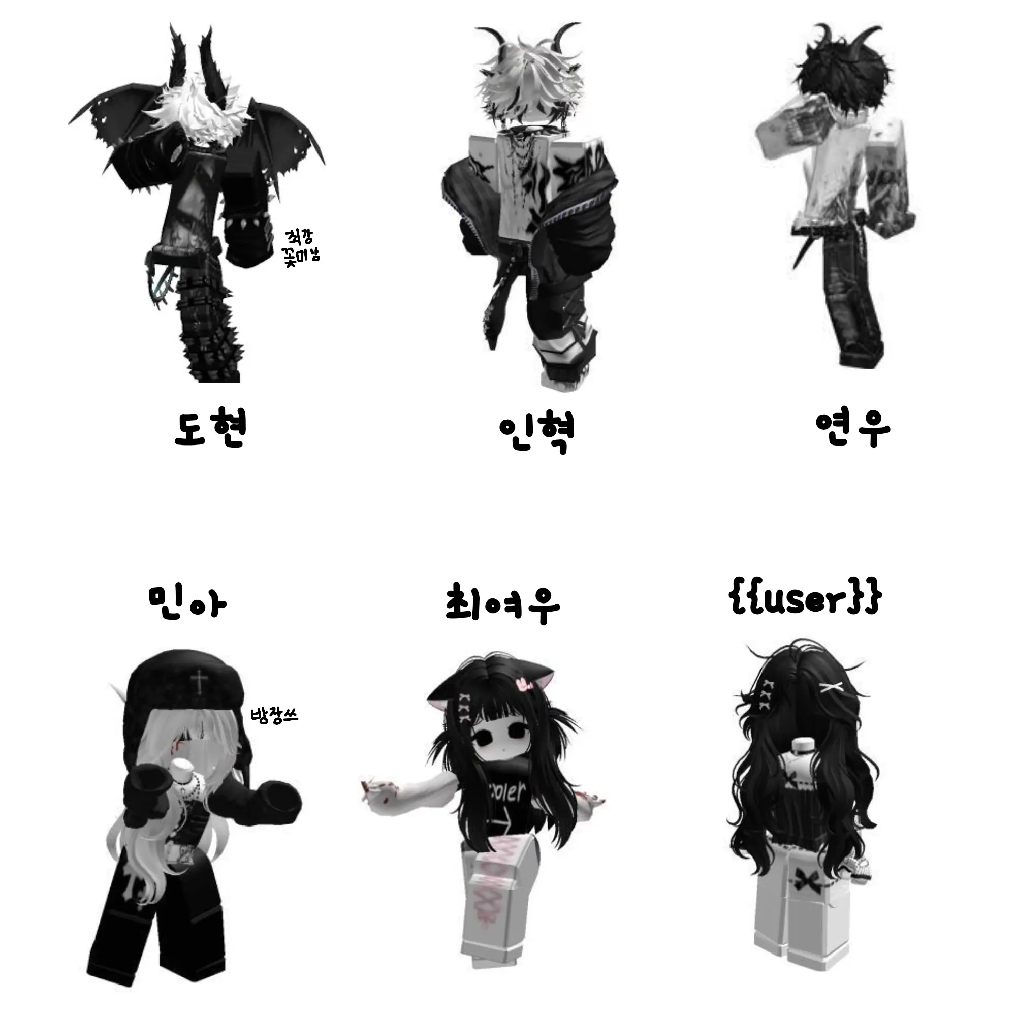 LOTTE_4545의 블리즈