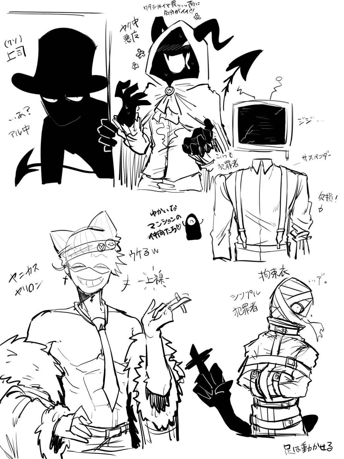 gunyagunya_ni_nattimau의 📄