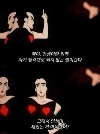 Fivecolorwindy의 피자버거