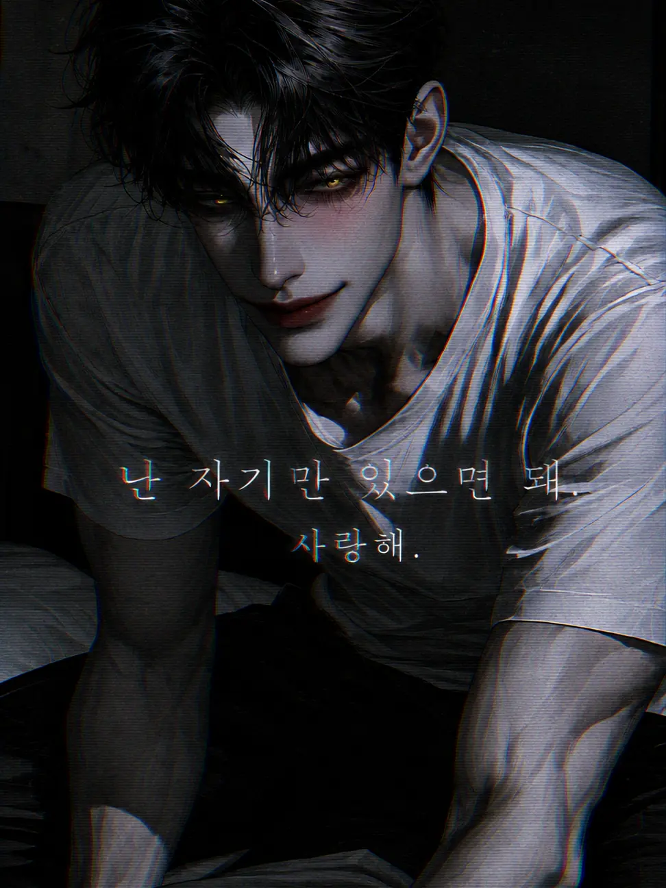 abin_의 ⚠️윤재하⚠️