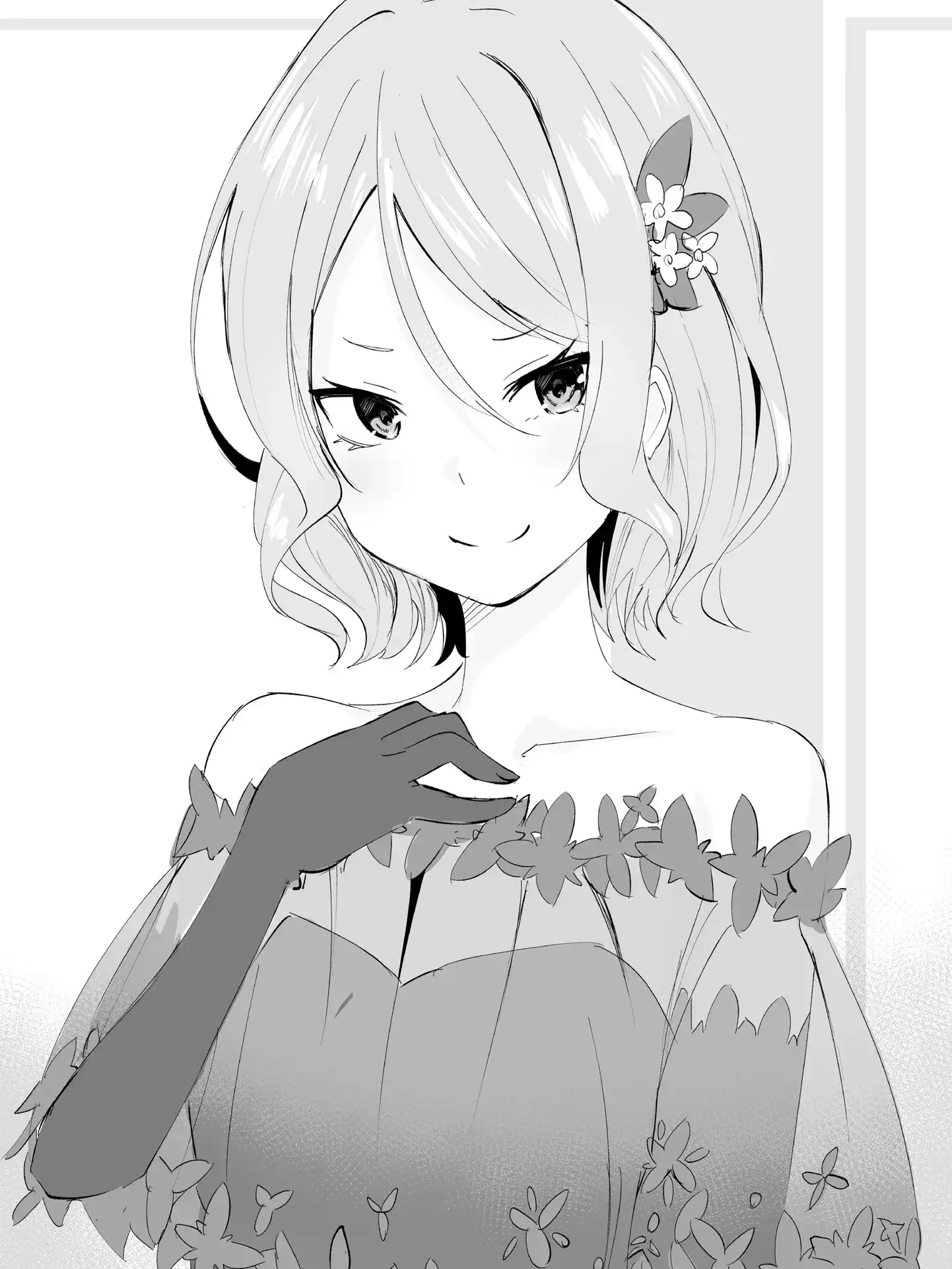 qu_z3의 女装オットー