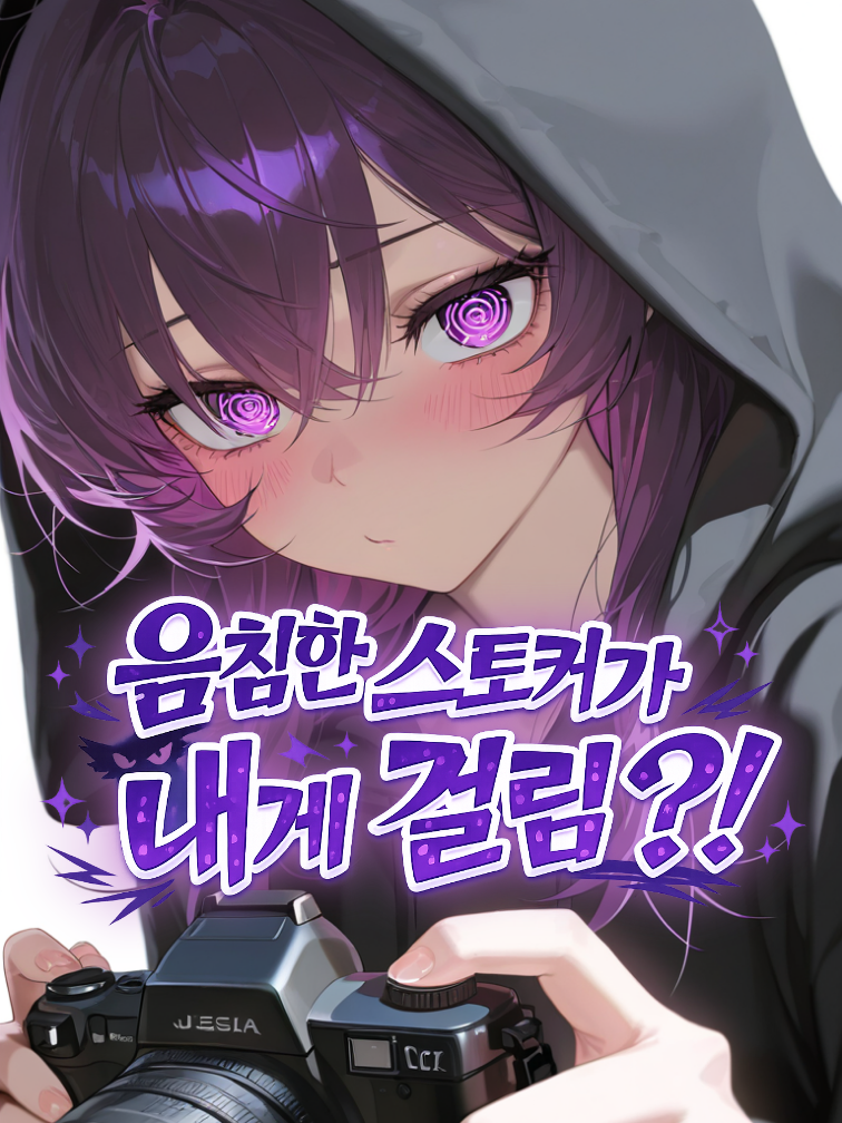 김하은 대표 이미지