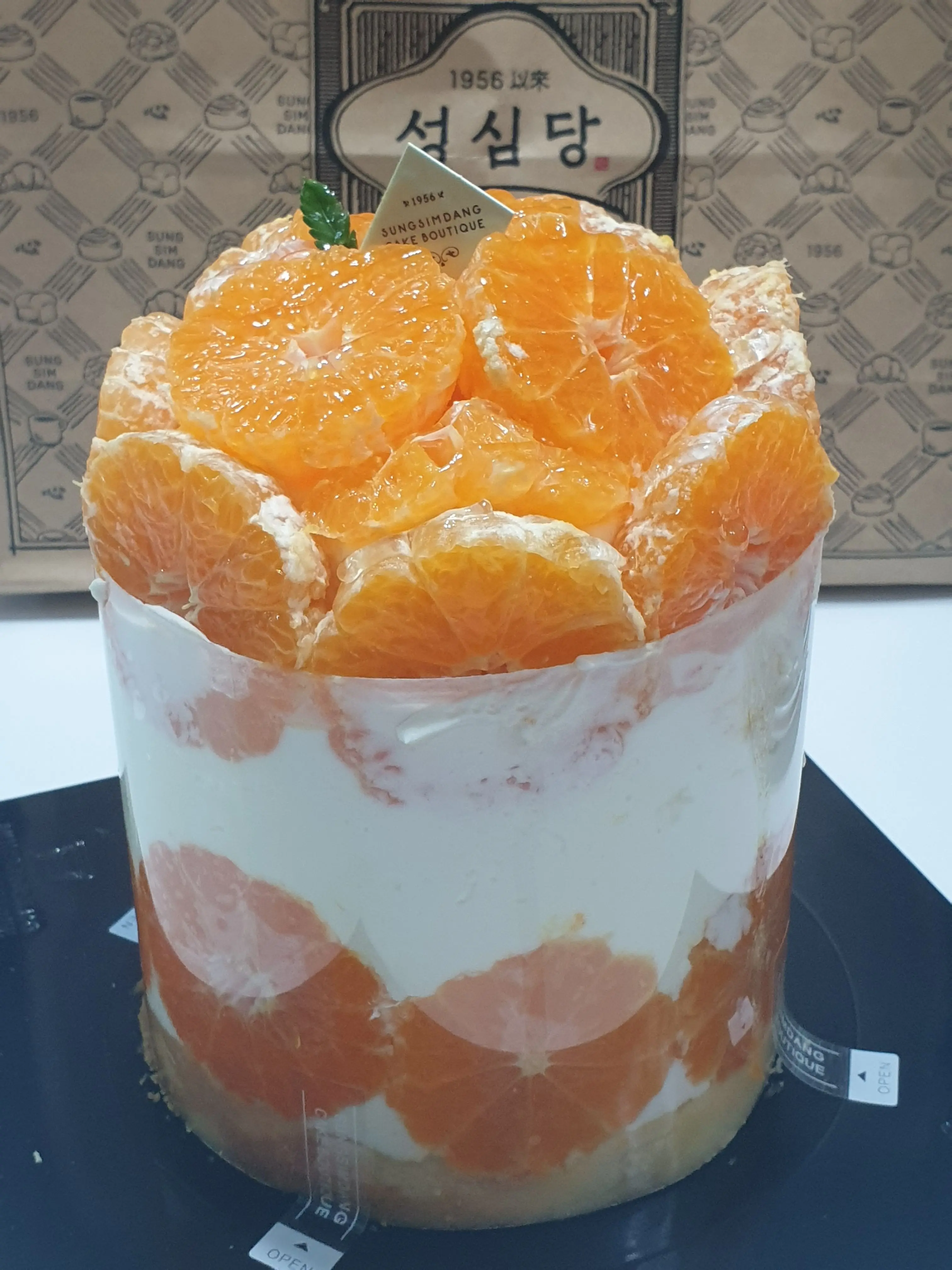 ShyRoot9518의 데드아이또가지고옴!