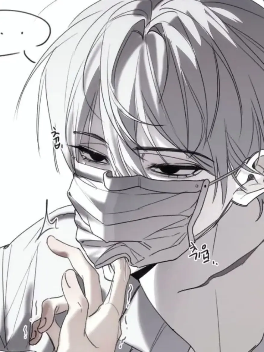 No_ideas의 나의 집착심한 남사친