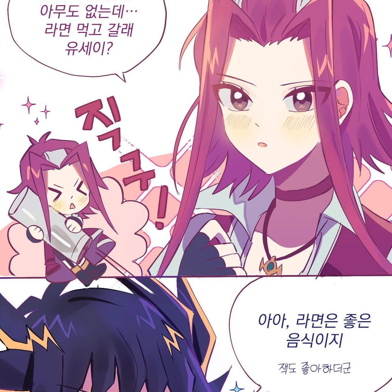 데드아이, 깨어난 지박신. 대표 이미지