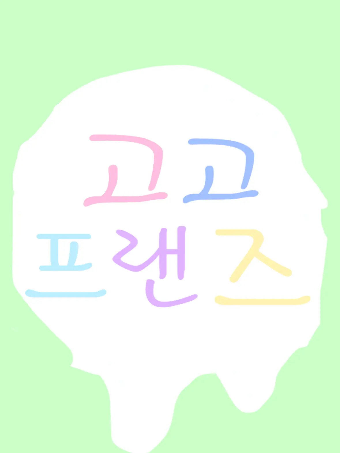 ASMRasmr12300의 고고프렌즈 수중 촬영