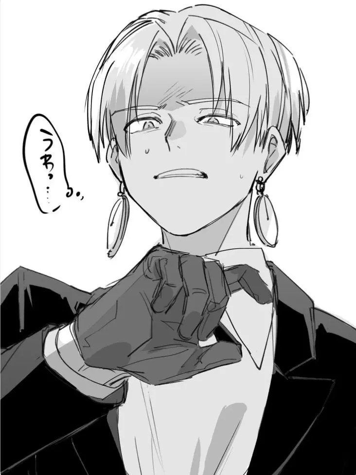 Deez-Nutz의 Neito Monoma