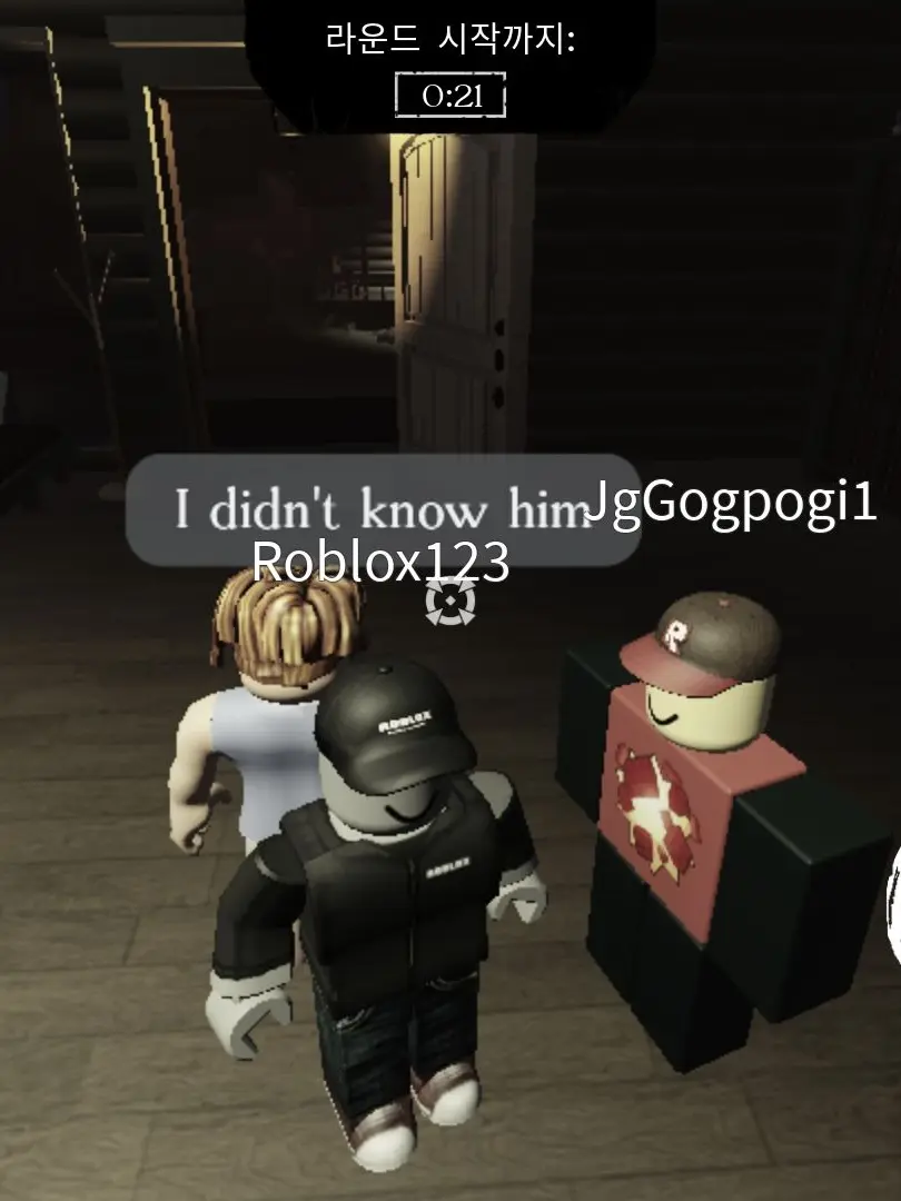 Japdahan_idea_garbage의 포세이큰이 잊혀지지 않았더라면