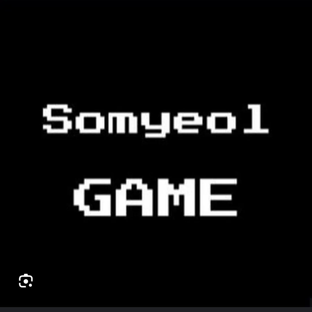 소멸 대표 이미지