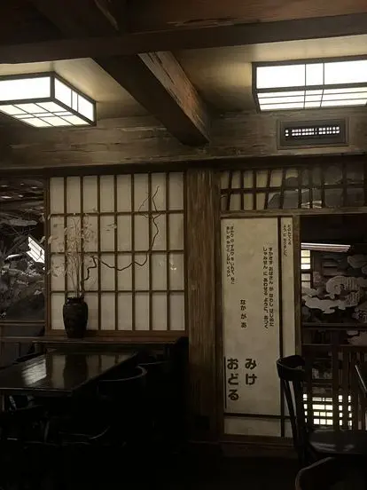 mok.a의 京男の毒は甘すぎる