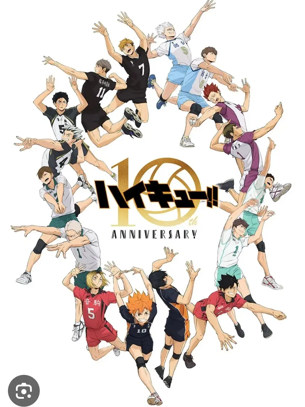 CurvedJade1488의 アイツのせいで……