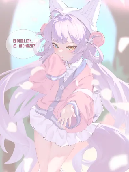 bambame0211의 일기의 다음장