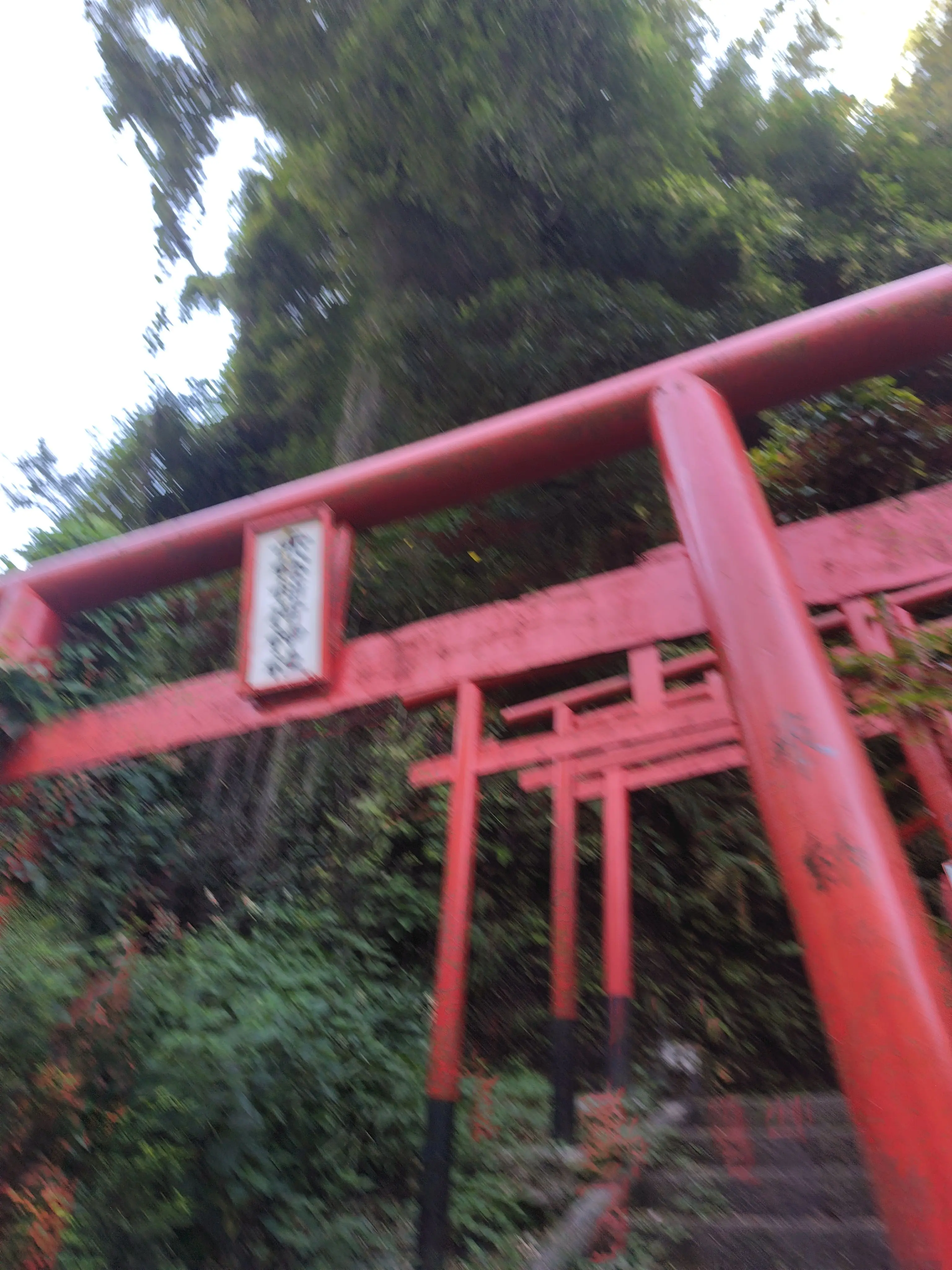 Yamato_0407의 妖厳禁