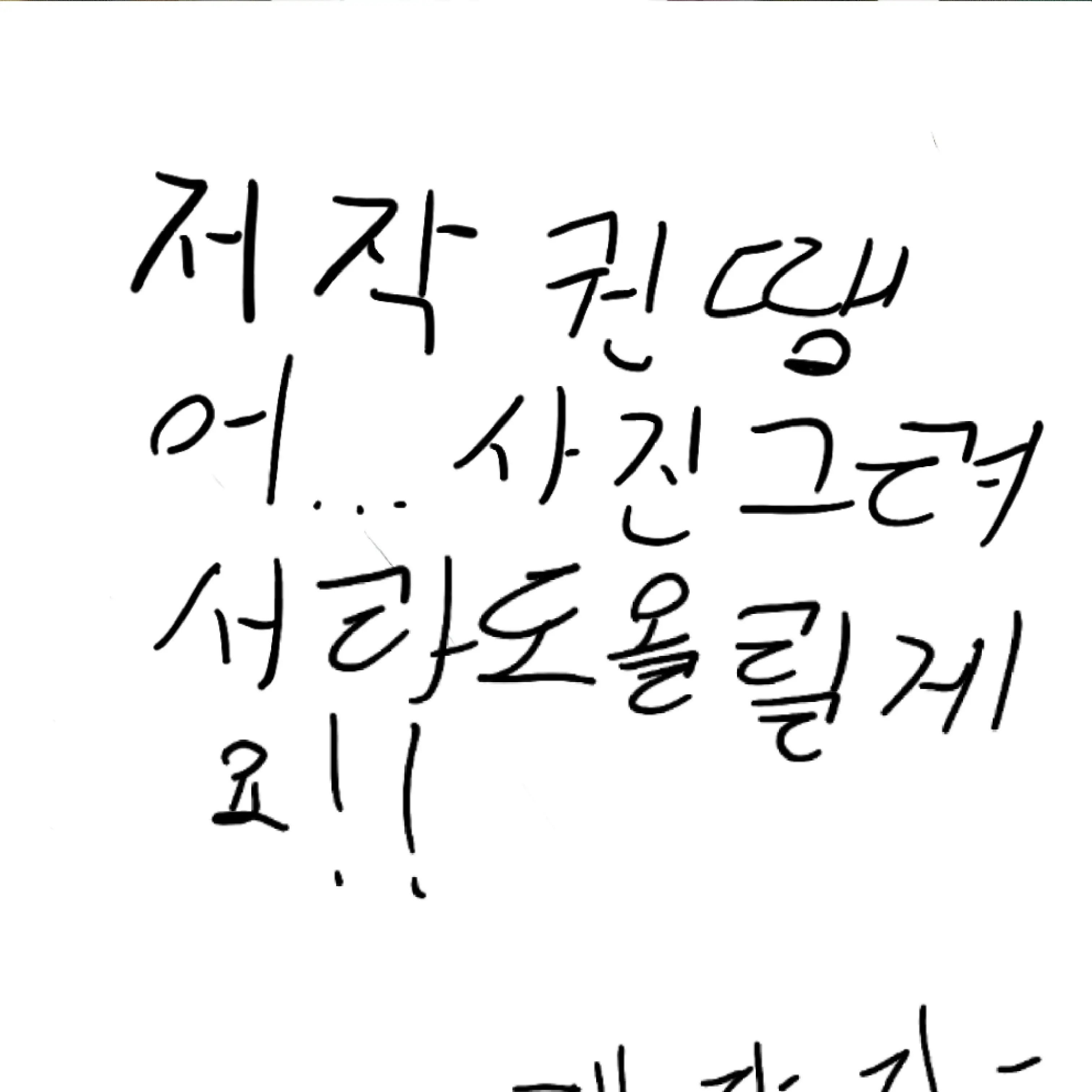 CoarseStork4271의 그레이선배