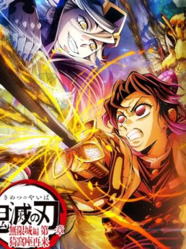 VaguePolar0816의 「鬼滅の刃無限城編」童磨対胡蝶しのぶ