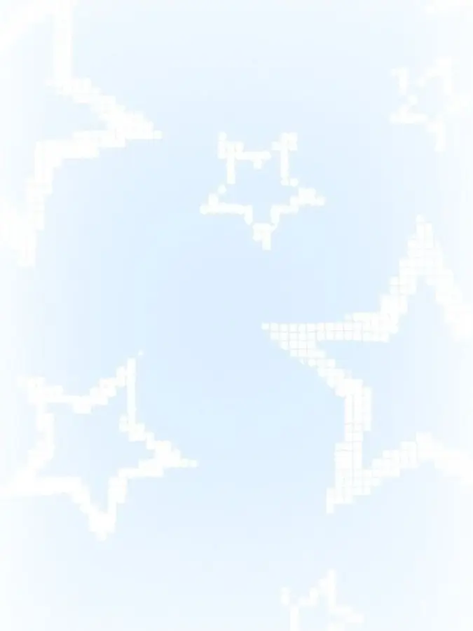 MerryShard0862의 넌 누구야?