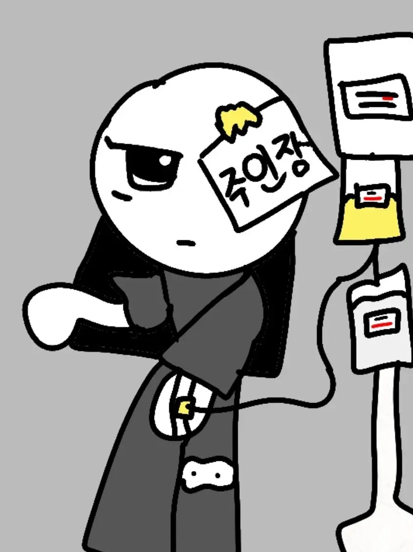 SSOGO의 쏭쏭즈에 주인장이 아프다?!(여우포함