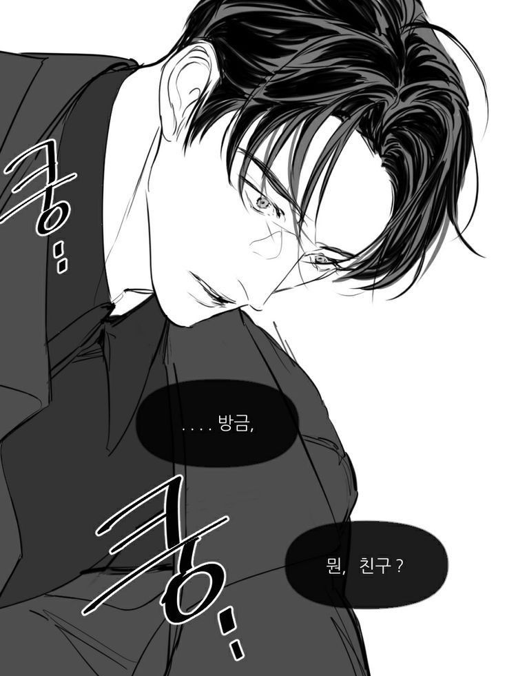 편진운 대표 이미지