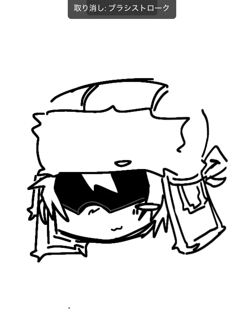 make1nuyas4n의 らんす