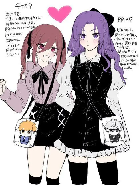 UsefulNylon232의 アイドルファンのレオちゃんとちぎりちゃん