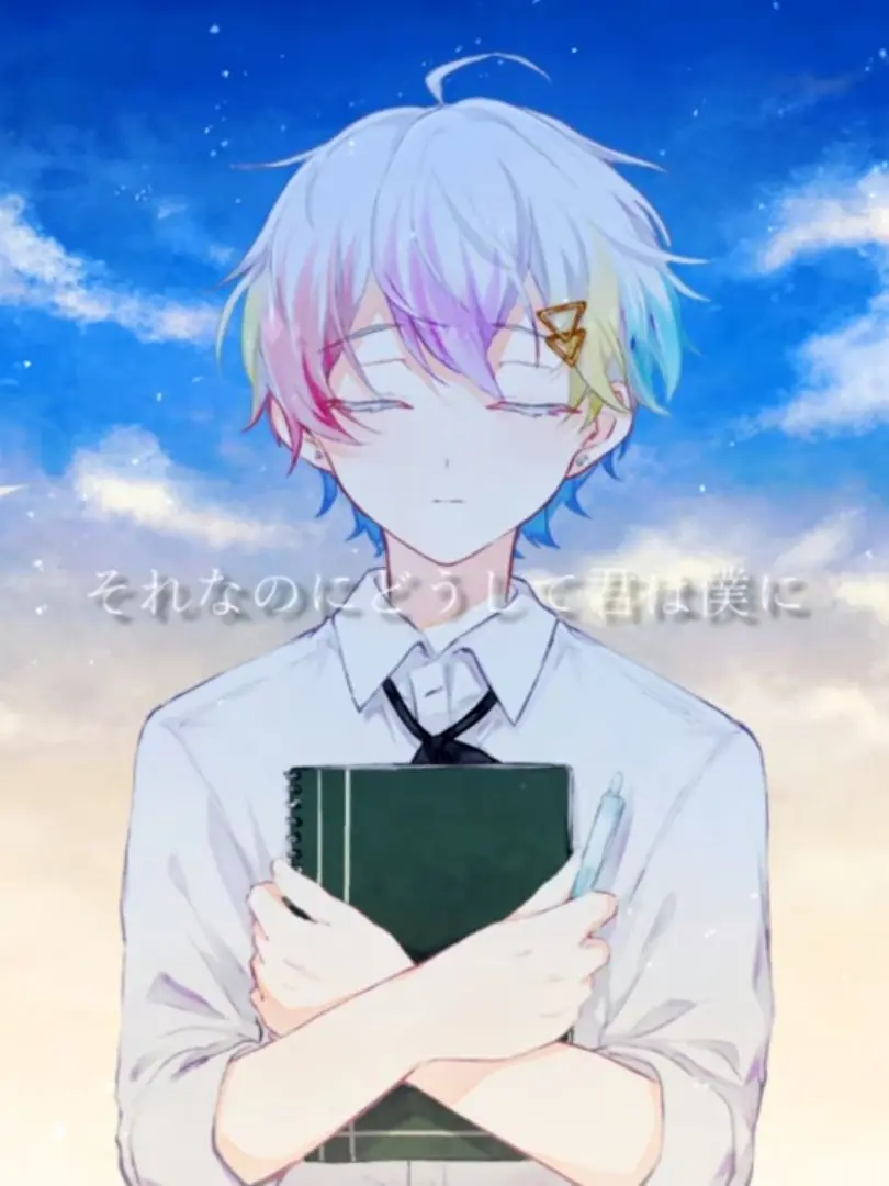 usagihanemina3737의 れるくんとの思い出