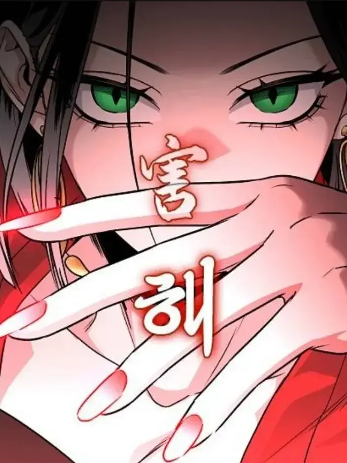 JACAE123의 내가 사대감