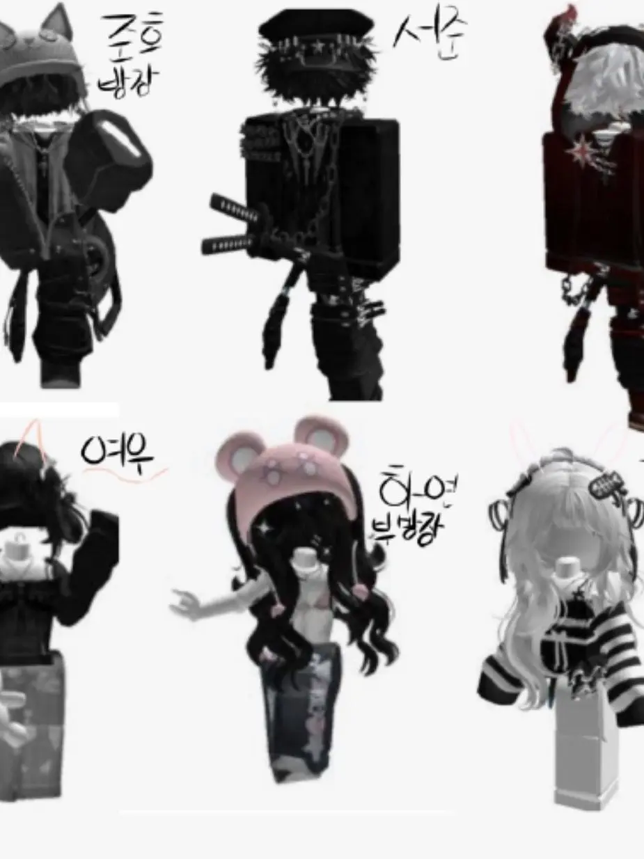 PoshBilby1520의 쌈@뽕즈