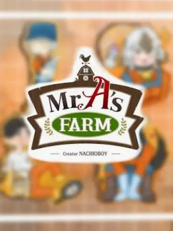 gllit_4_ever의 Mr A’s farm RPG